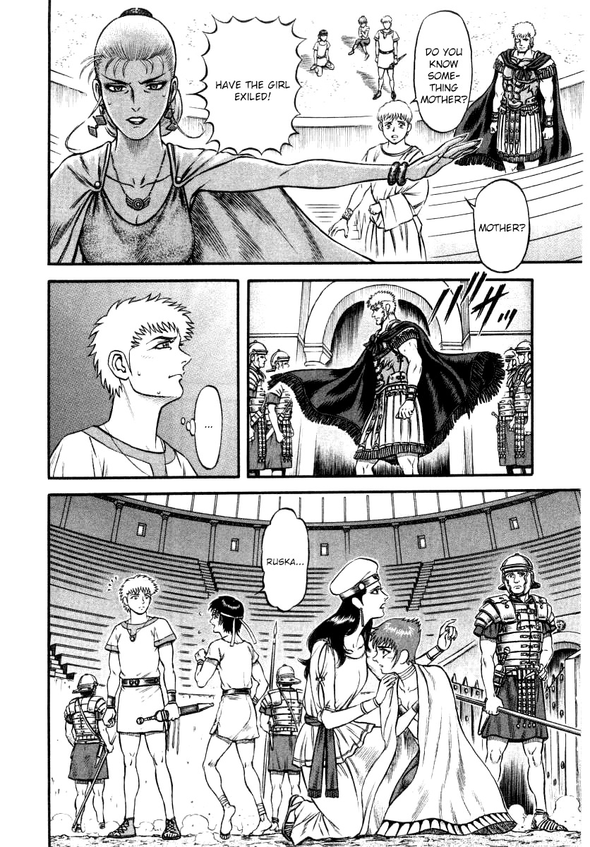 Kento Ankokuden Cestvs Chapter 15 page 12 - Chapter 15: Perjury