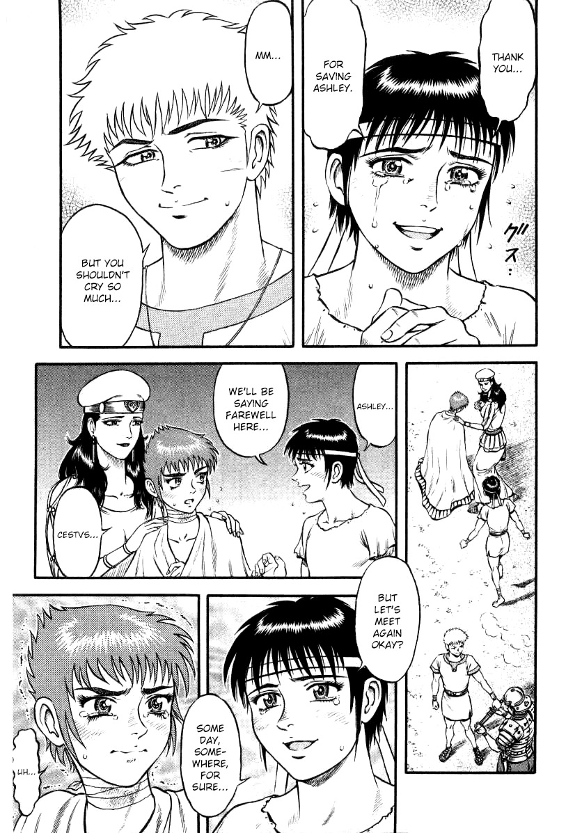 Kento Ankokuden Cestvs Chapter 15 page 13 - Chapter 15: Perjury