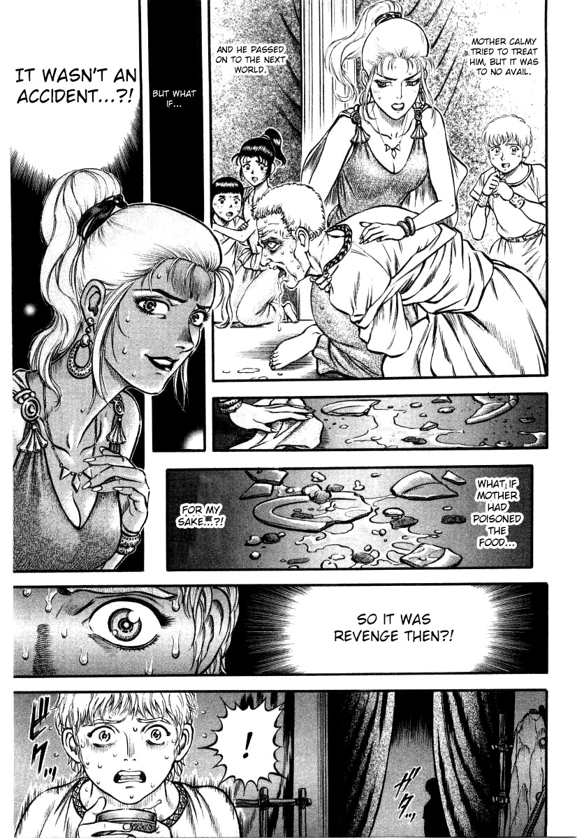 Kento Ankokuden Cestvs Chapter 15 page 18 - Chapter 15: Perjury