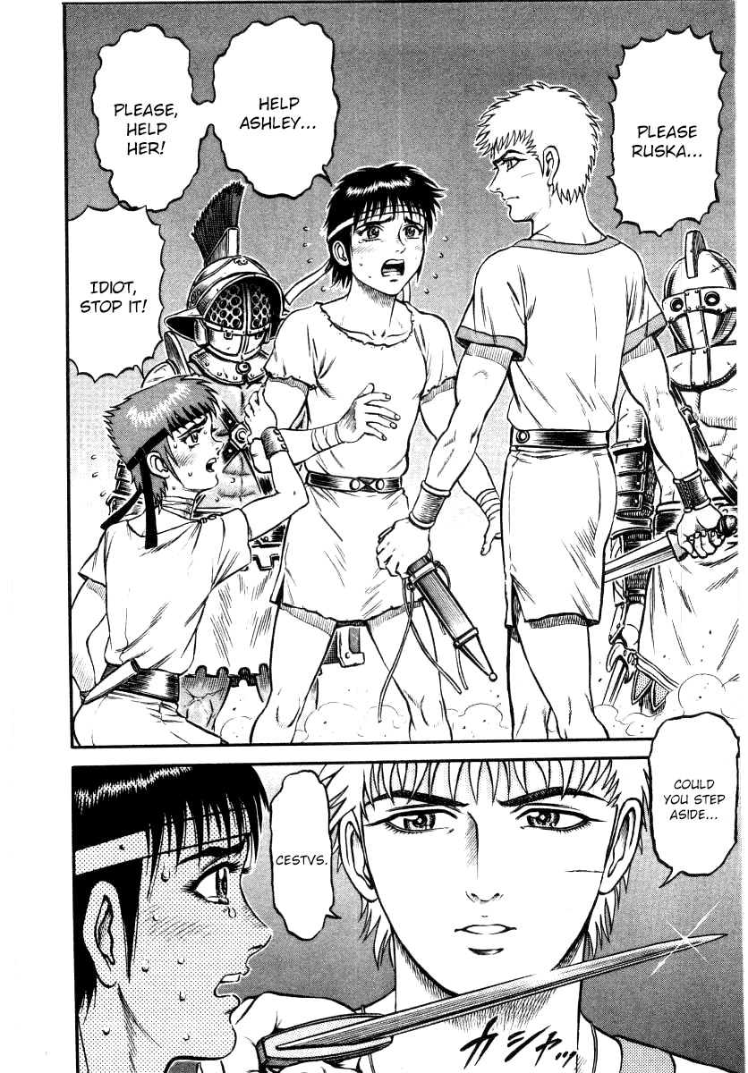 Kento Ankokuden Cestvs Chapter 15 page 2 - Chapter 15: Perjury