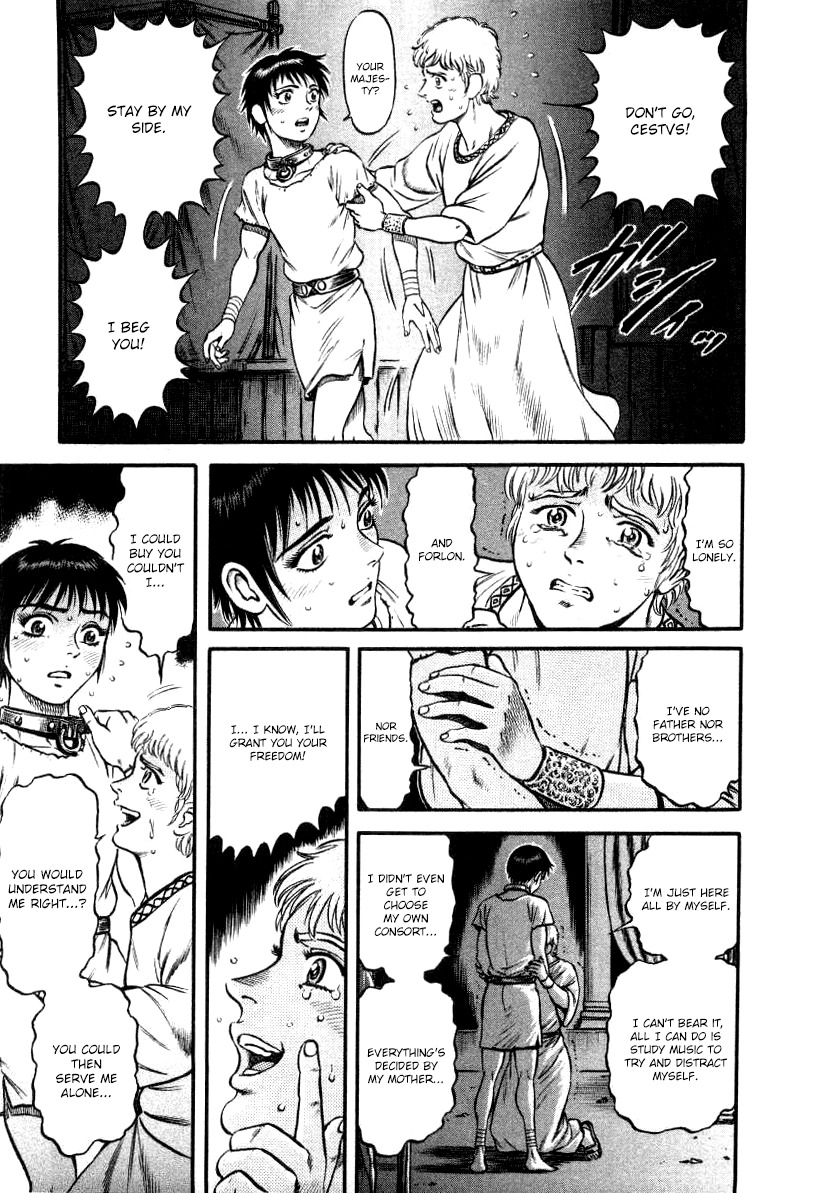 Kento Ankokuden Cestvs Chapter 15 page 20 - Chapter 15: Perjury