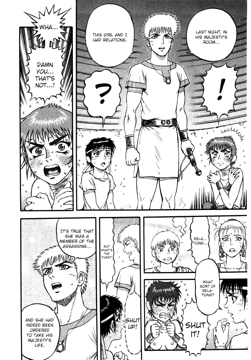Kento Ankokuden Cestvs Chapter 15 page 6 - Chapter 15: Perjury