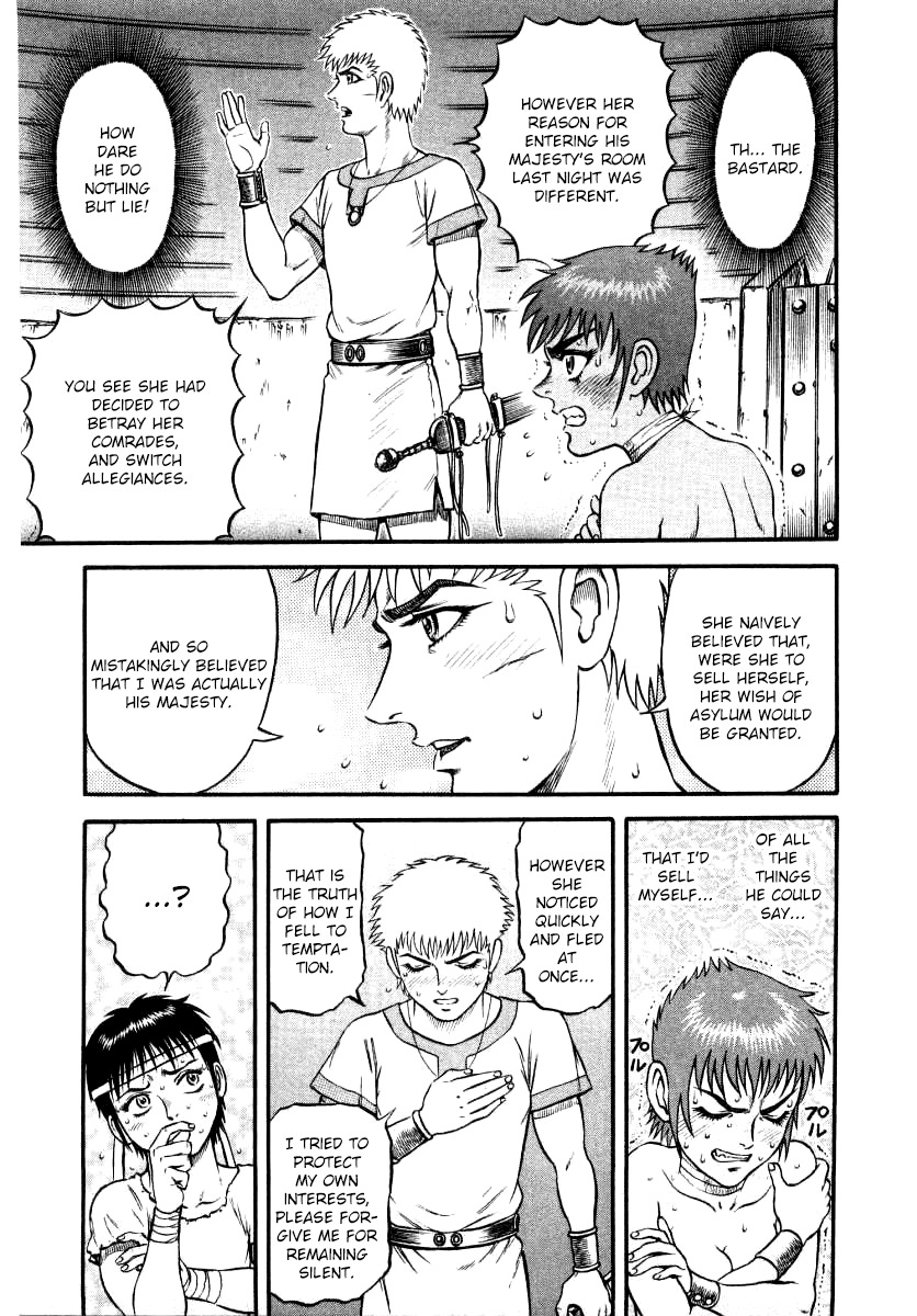 Kento Ankokuden Cestvs Chapter 15 page 7 - Chapter 15: Perjury