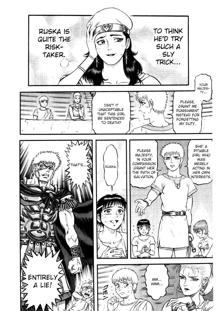 Kento Ankokuden Cestvs Chapter 15 page 8 - Chapter 15: Perjury