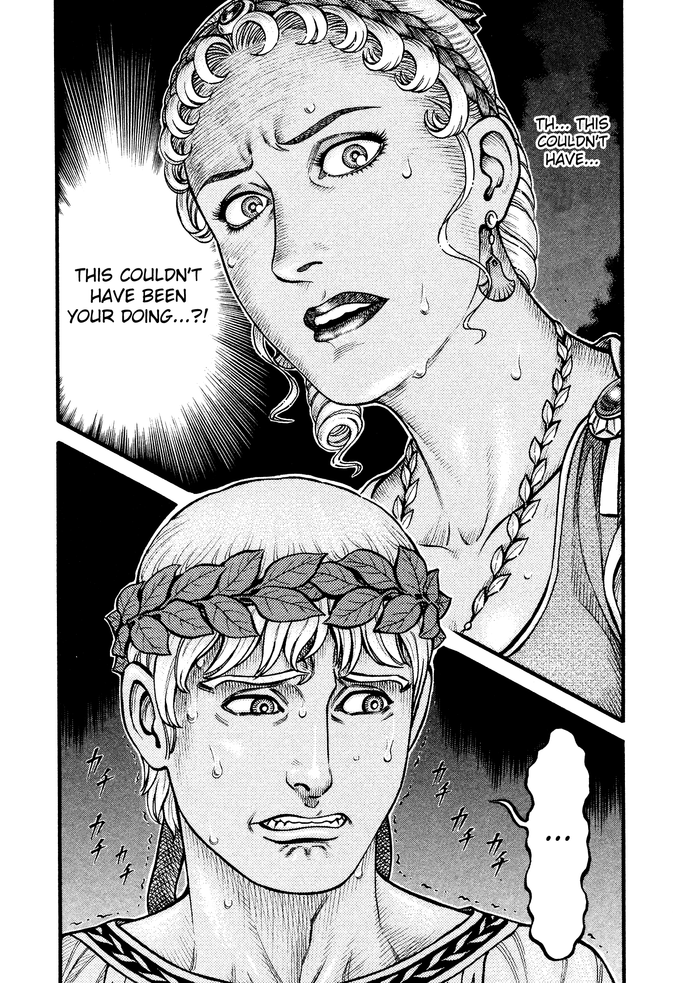 Kento Ankokuden Cestvs Chapter 150 page 15 - Chapter 150: The Baby Bird's Fall