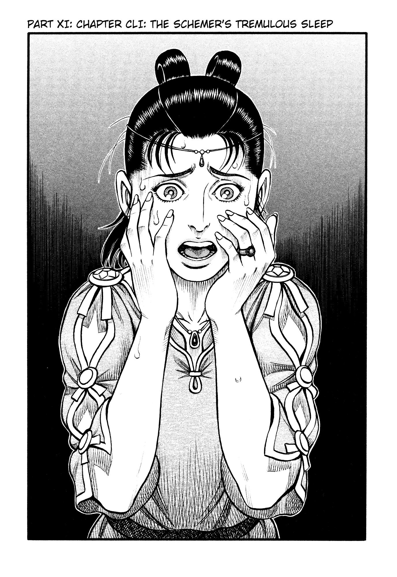 Kento Ankokuden Cestvs Chapter 151 page 1 - Chapter 151: The Scheme's Tremulous Sleep