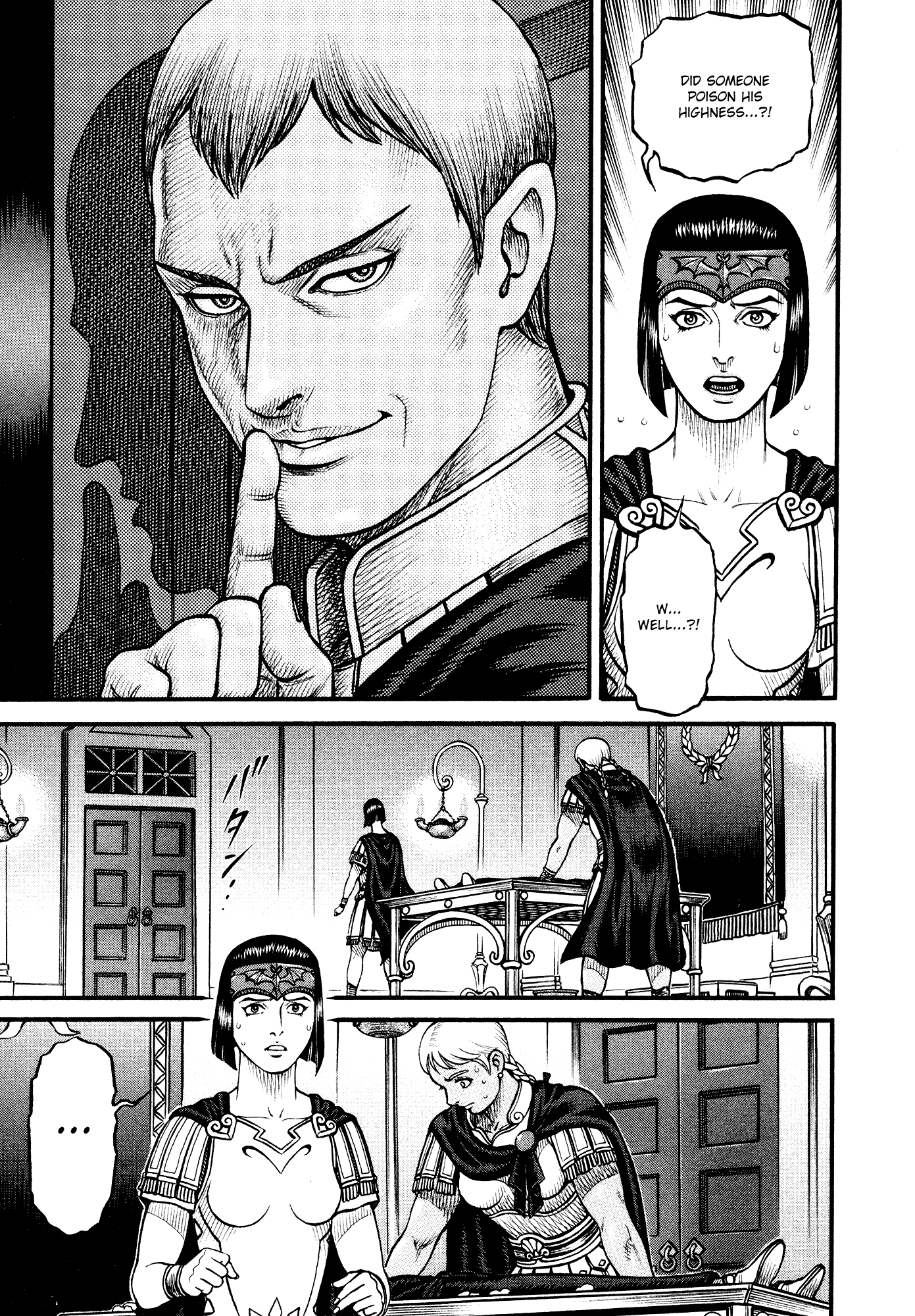 Kento Ankokuden Cestvs Chapter 151 page 10 - Chapter 151: The Scheme's Tremulous Sleep