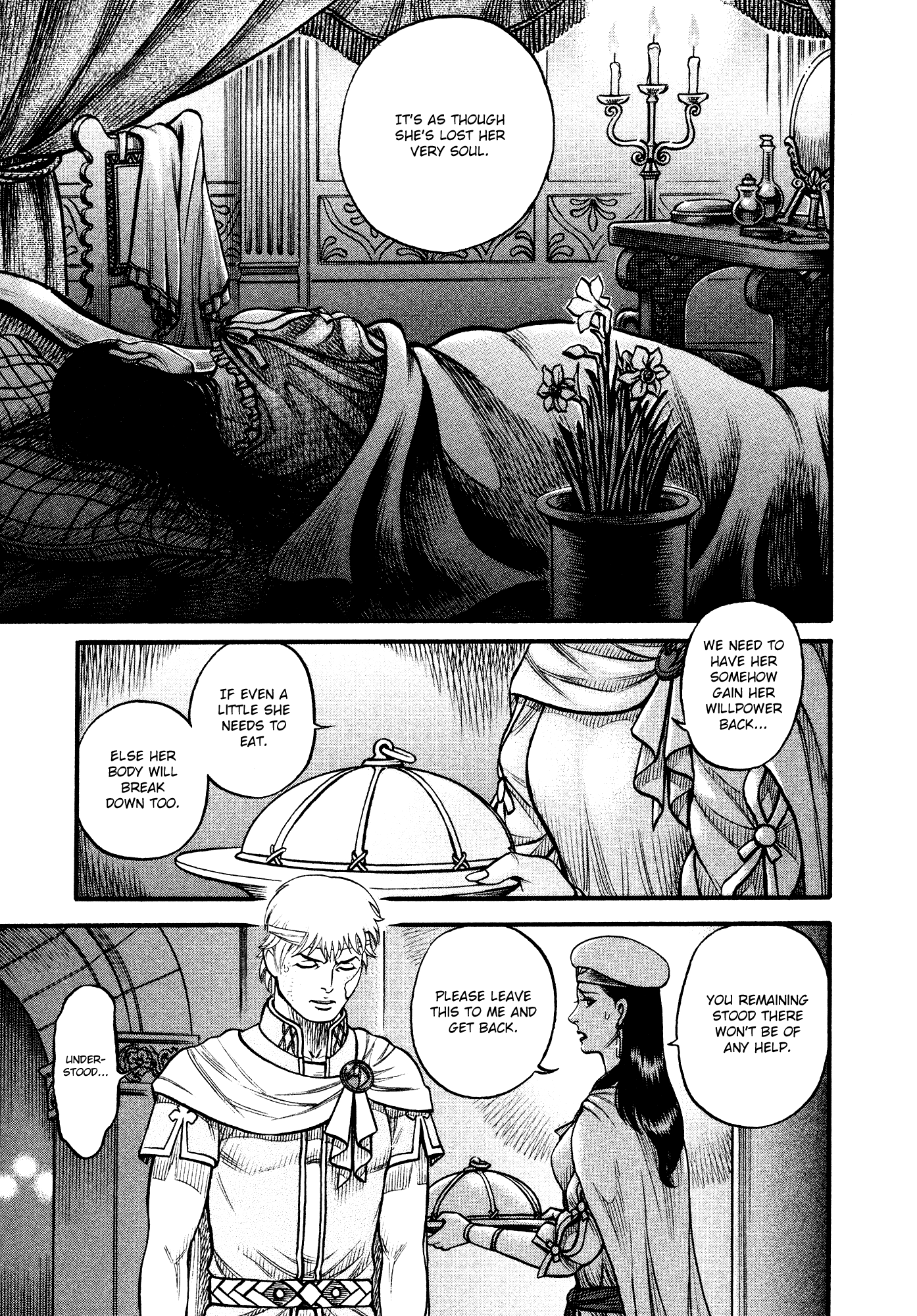Kento Ankokuden Cestvs Chapter 151 page 12 - Chapter 151: The Scheme's Tremulous Sleep