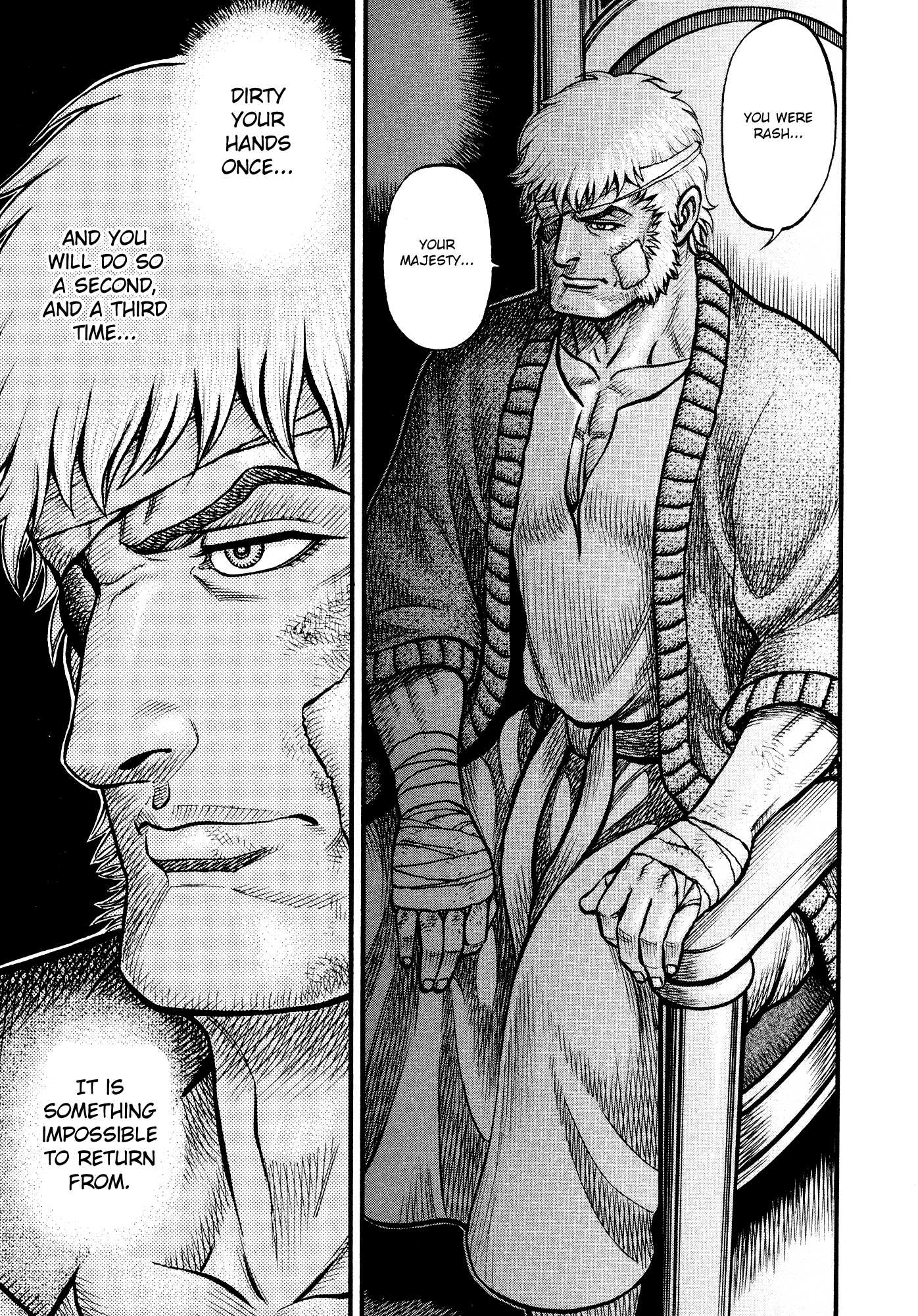 Kento Ankokuden Cestvs Chapter 151 page 14 - Chapter 151: The Scheme's Tremulous Sleep