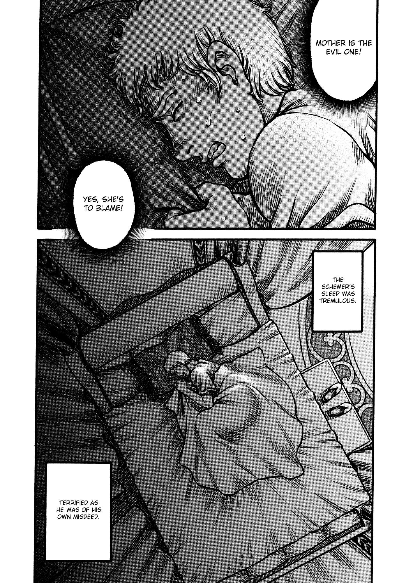 Kento Ankokuden Cestvs Chapter 151 page 15 - Chapter 151: The Scheme's Tremulous Sleep