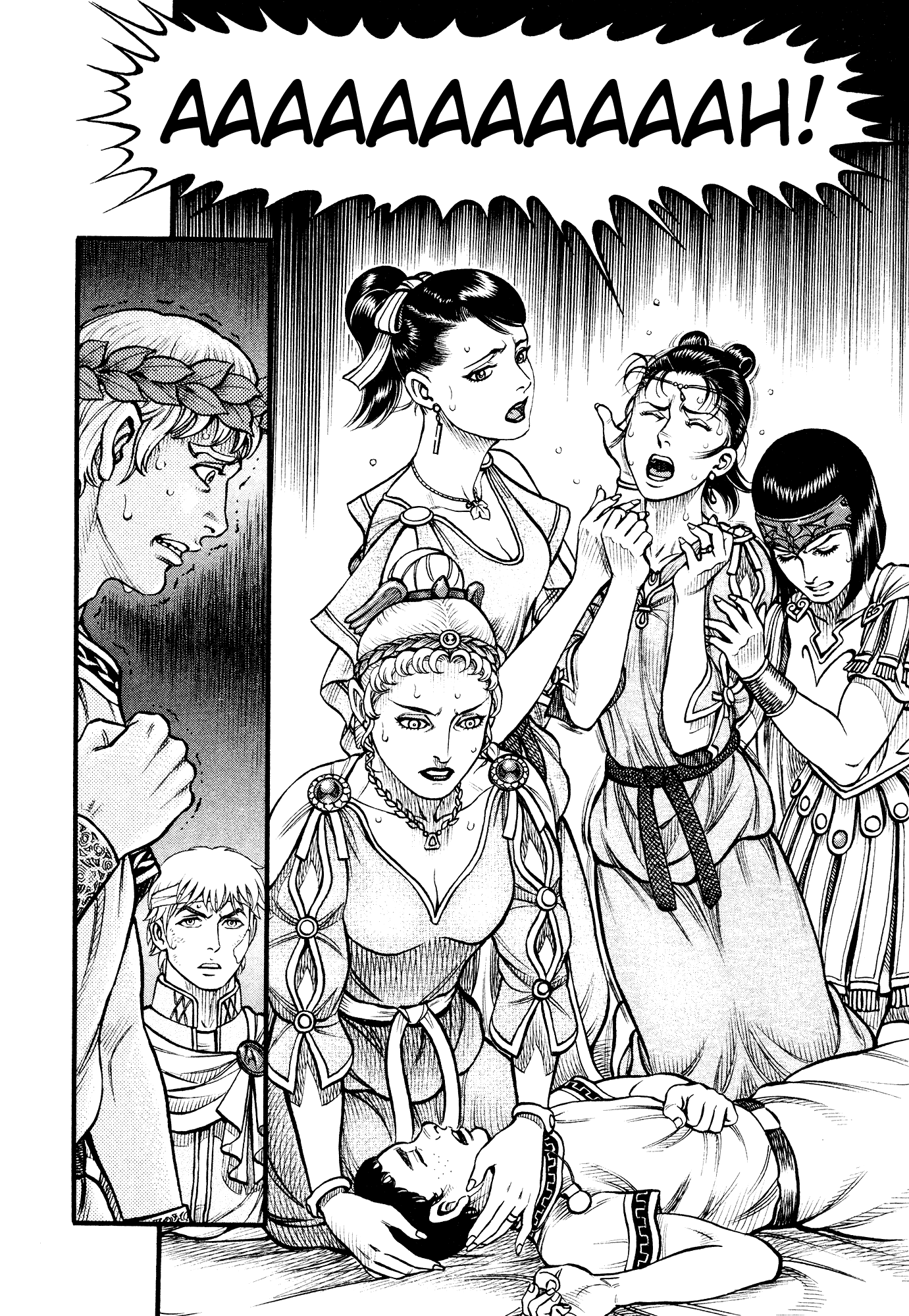 Kento Ankokuden Cestvs Chapter 151 page 2 - Chapter 151: The Scheme's Tremulous Sleep