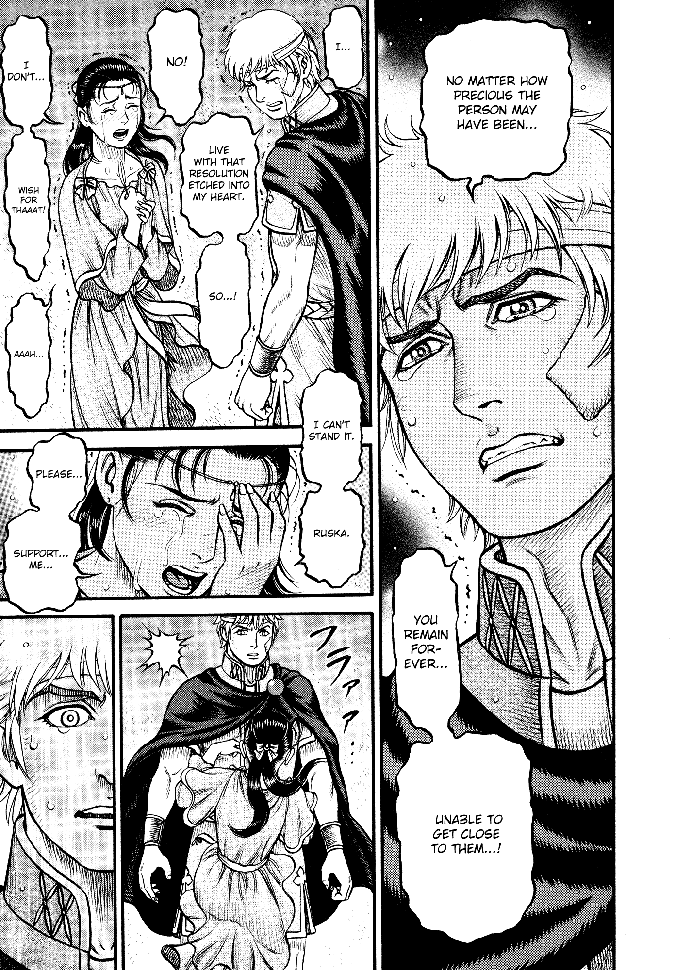 Kento Ankokuden Cestvs Chapter 152 page 19 - Chapter 152: The River of Time Brooks No Return