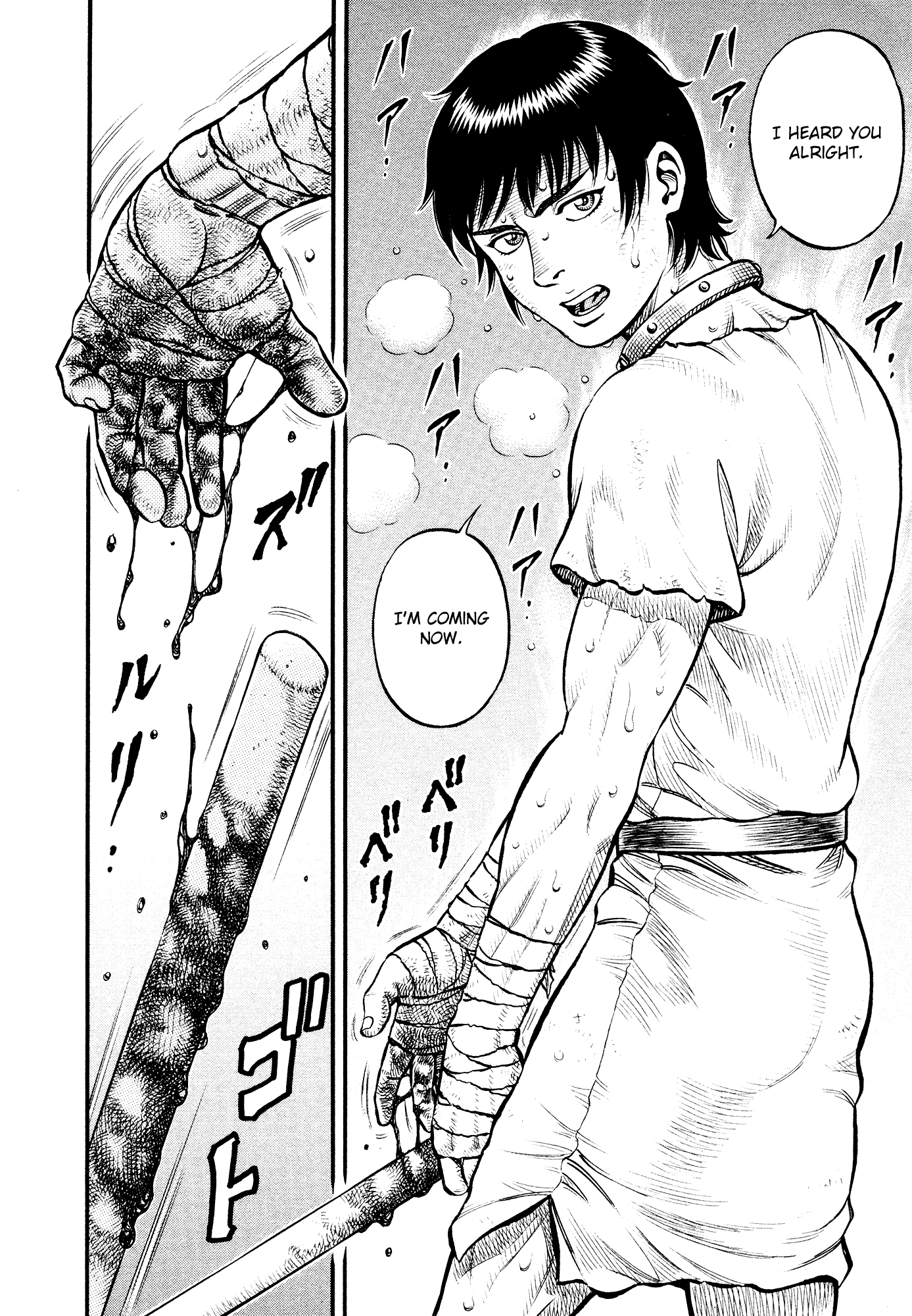 Kento Ankokuden Cestvs Chapter 153 page 7 - Chapter 153: The Pickaxe