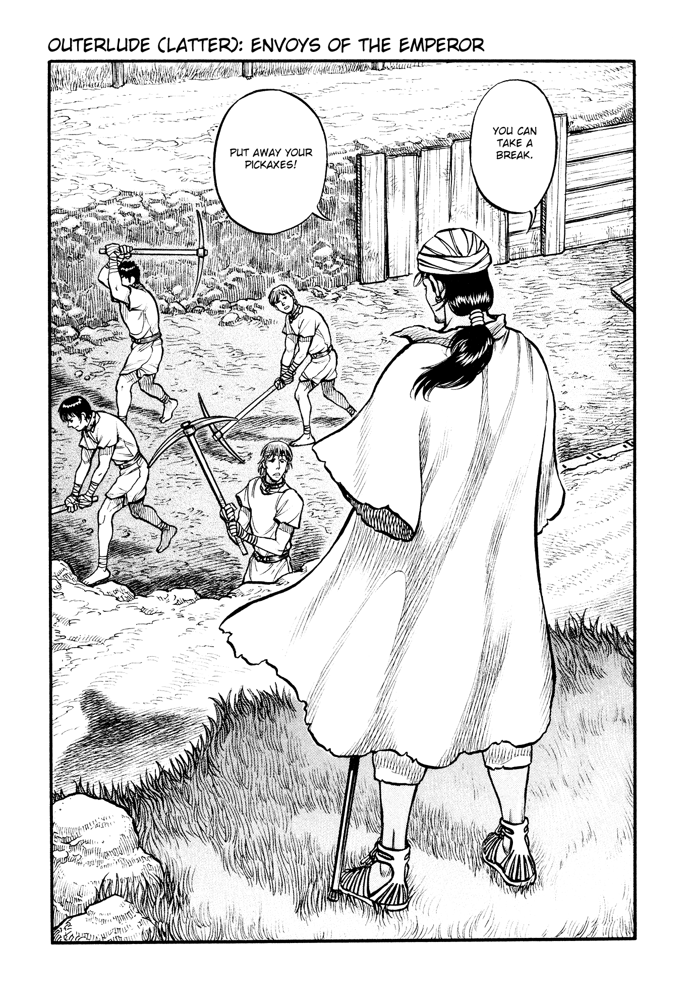 Kento Ankokuden Cestvs Chapter 154 page 1 - Chapter 154: Envoys of the Emperor [END]