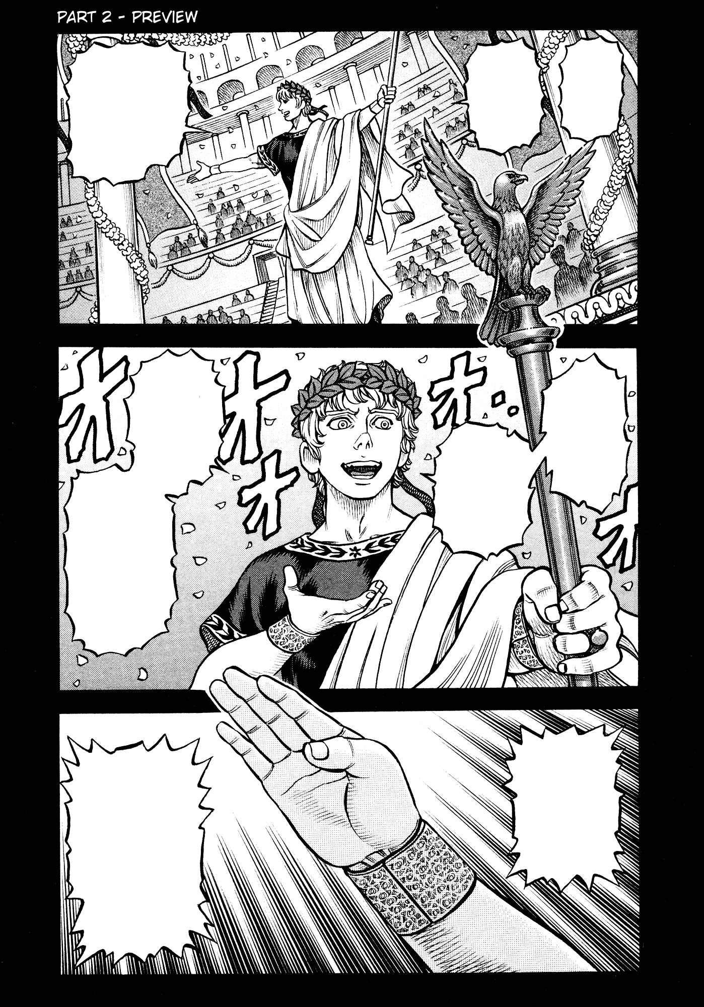 Kento Ankokuden Cestvs Chapter 154 page 16 - Chapter 154: Envoys of the Emperor [END]