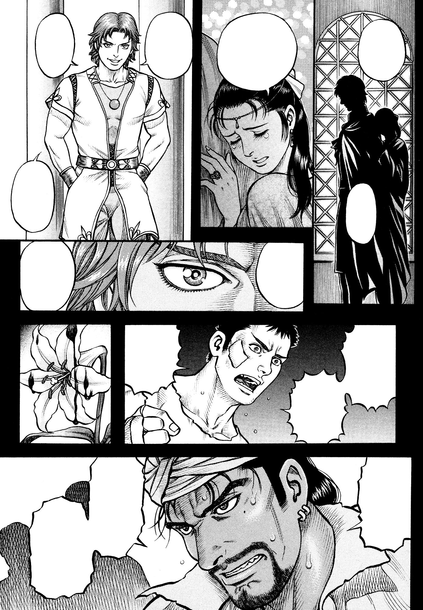 Kento Ankokuden Cestvs Chapter 154 page 18 - Chapter 154: Envoys of the Emperor [END]