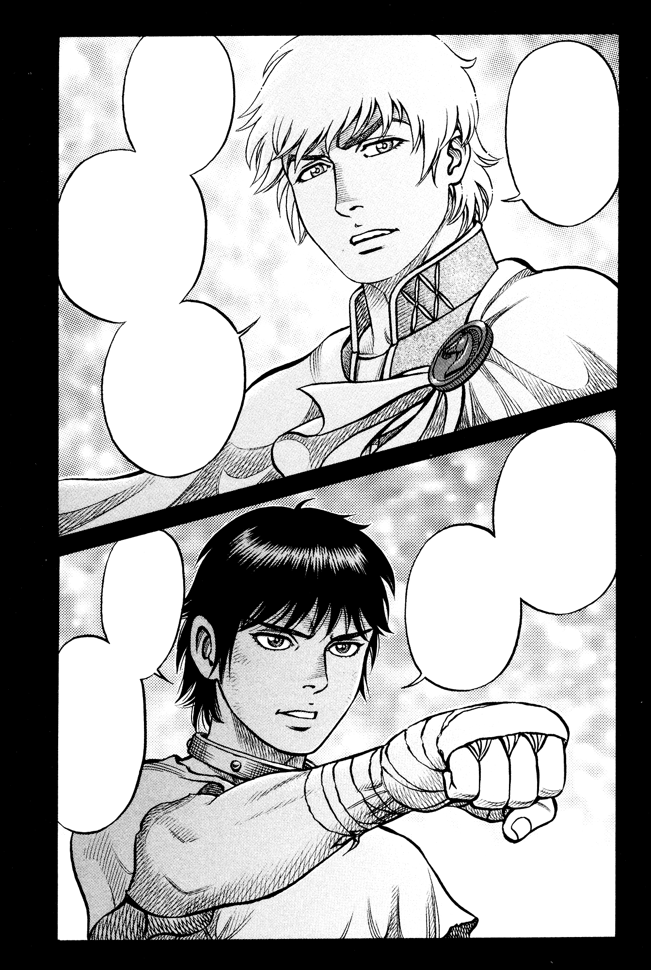 Kento Ankokuden Cestvs Chapter 154 page 19 - Chapter 154: Envoys of the Emperor [END]