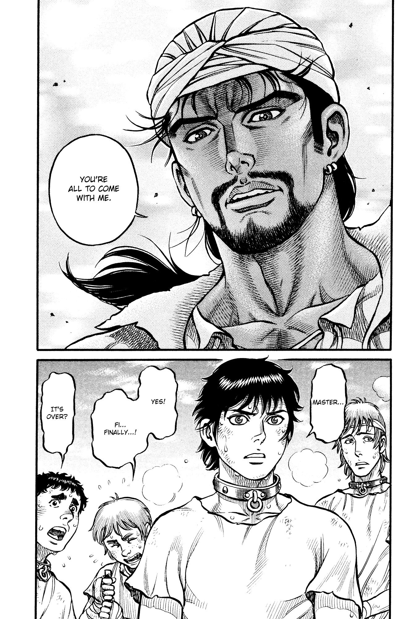Kento Ankokuden Cestvs Chapter 154 page 2 - Chapter 154: Envoys of the Emperor [END]