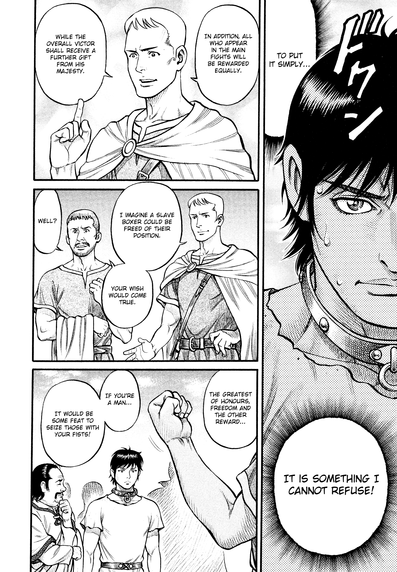 Kento Ankokuden Cestvs Chapter 154 page 8 - Chapter 154: Envoys of the Emperor [END]