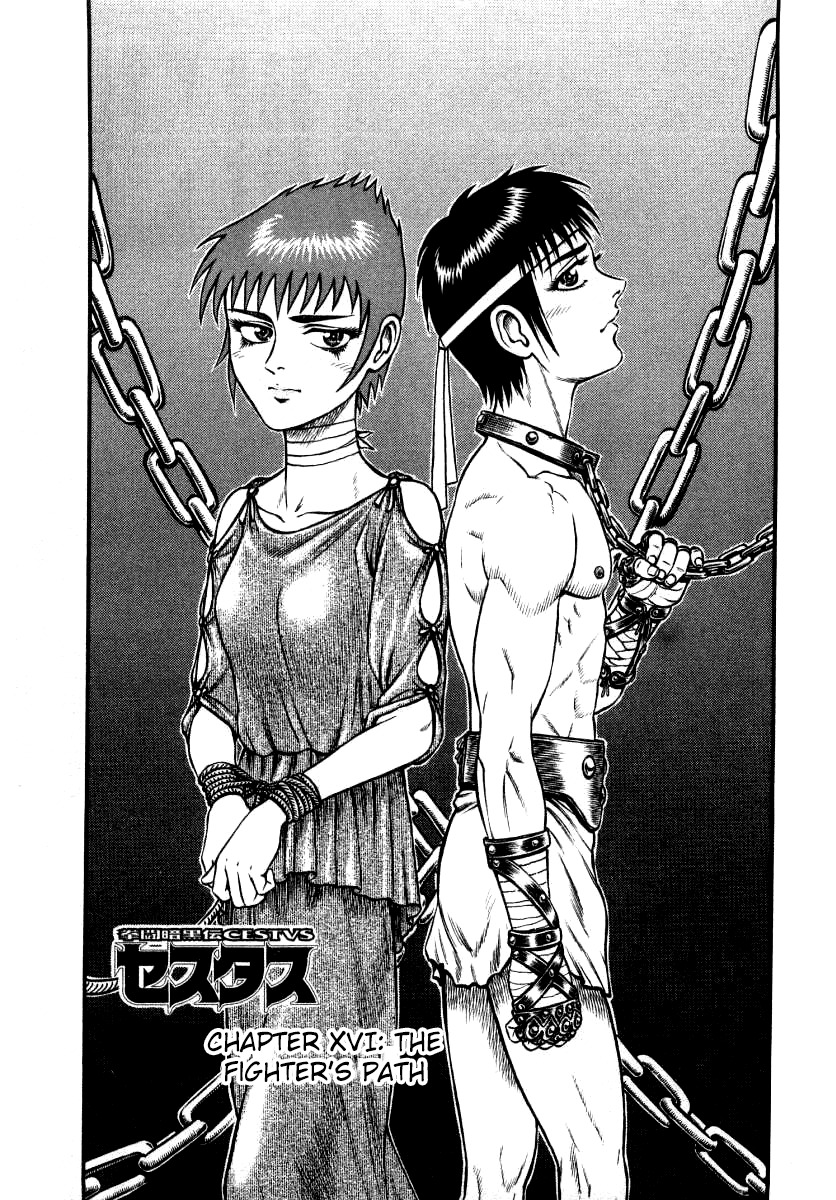 Kento Ankokuden Cestvs Chapter 16 page 1 - Chapter 16: The Fighter's Path