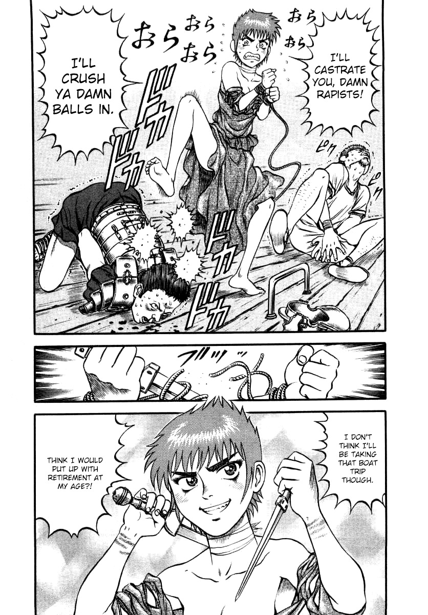 Kento Ankokuden Cestvs Chapter 16 page 17 - Chapter 16: The Fighter's Path