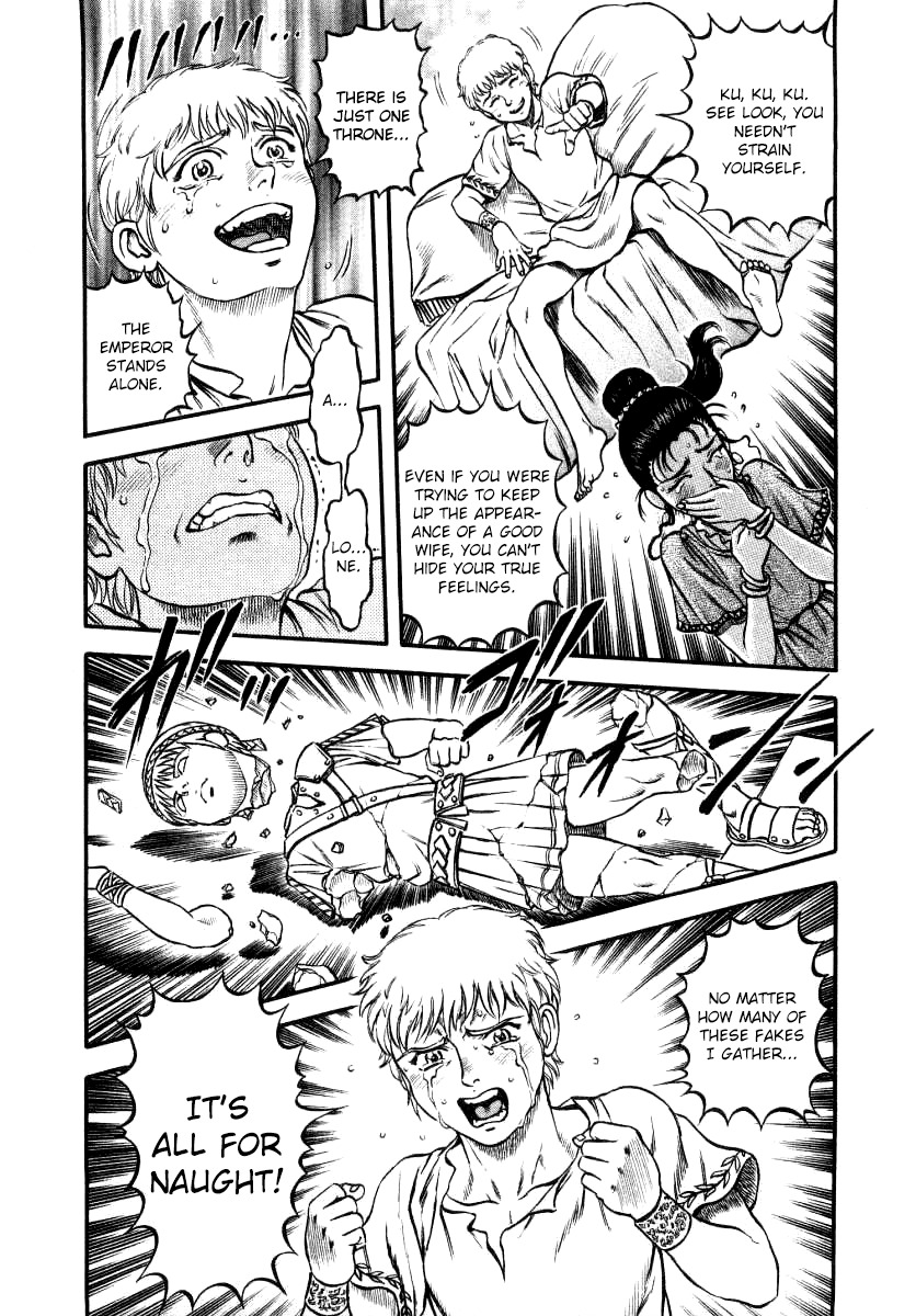 Kento Ankokuden Cestvs Chapter 16 page 21 - Chapter 16: The Fighter's Path