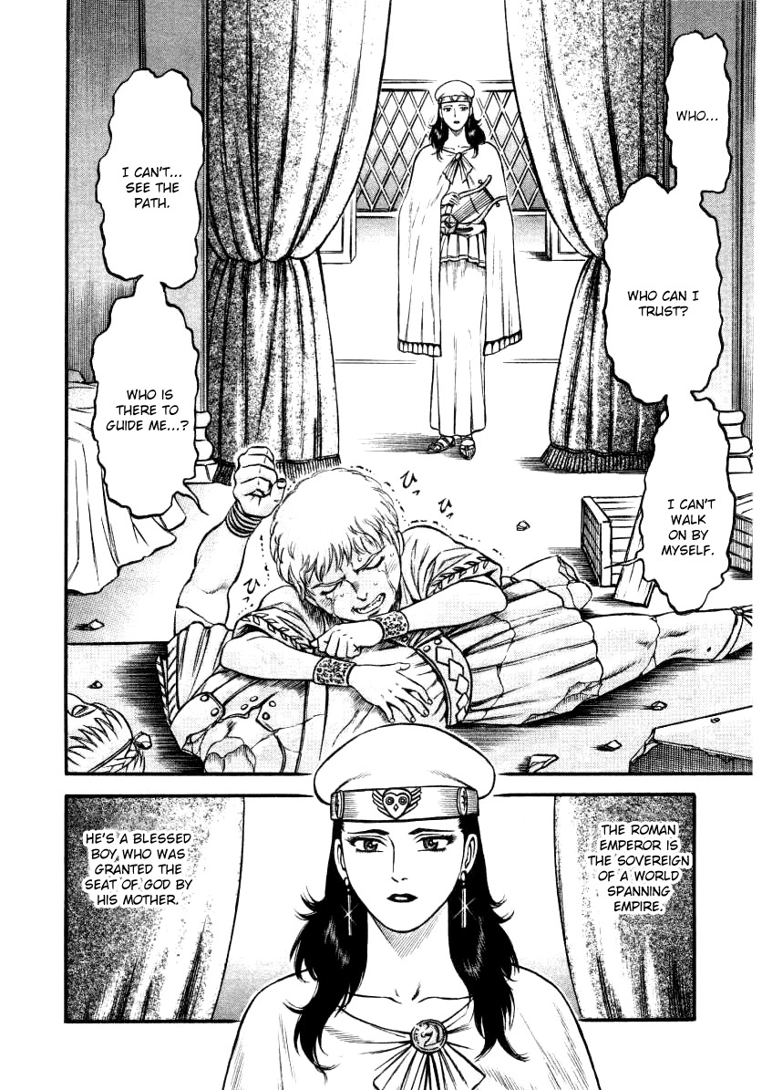 Kento Ankokuden Cestvs Chapter 16 page 22 - Chapter 16: The Fighter's Path