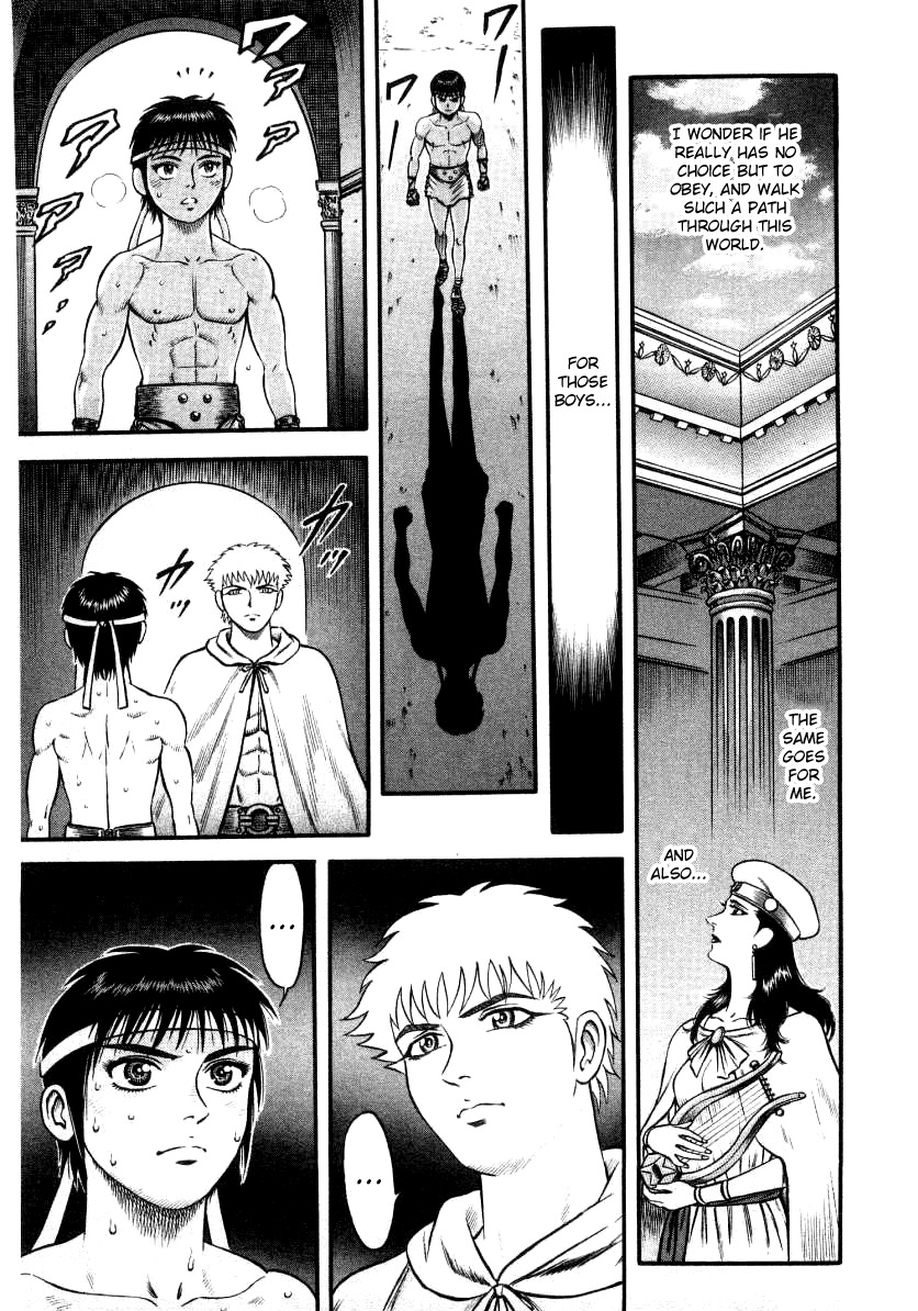 Kento Ankokuden Cestvs Chapter 16 page 23 - Chapter 16: The Fighter's Path