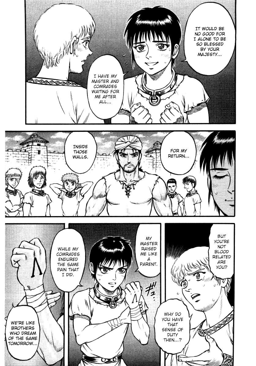 Kento Ankokuden Cestvs Chapter 16 page 3 - Chapter 16: The Fighter's Path