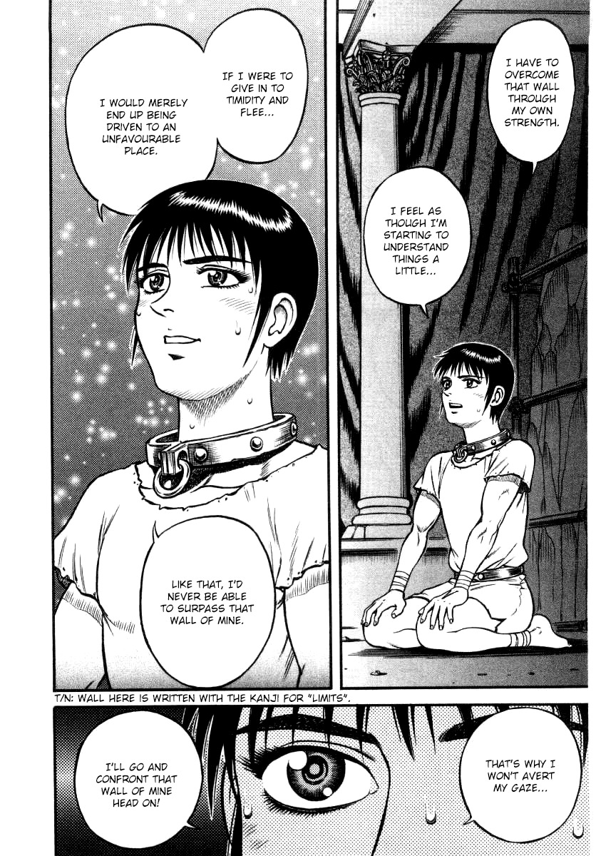 Kento Ankokuden Cestvs Chapter 16 page 4 - Chapter 16: The Fighter's Path