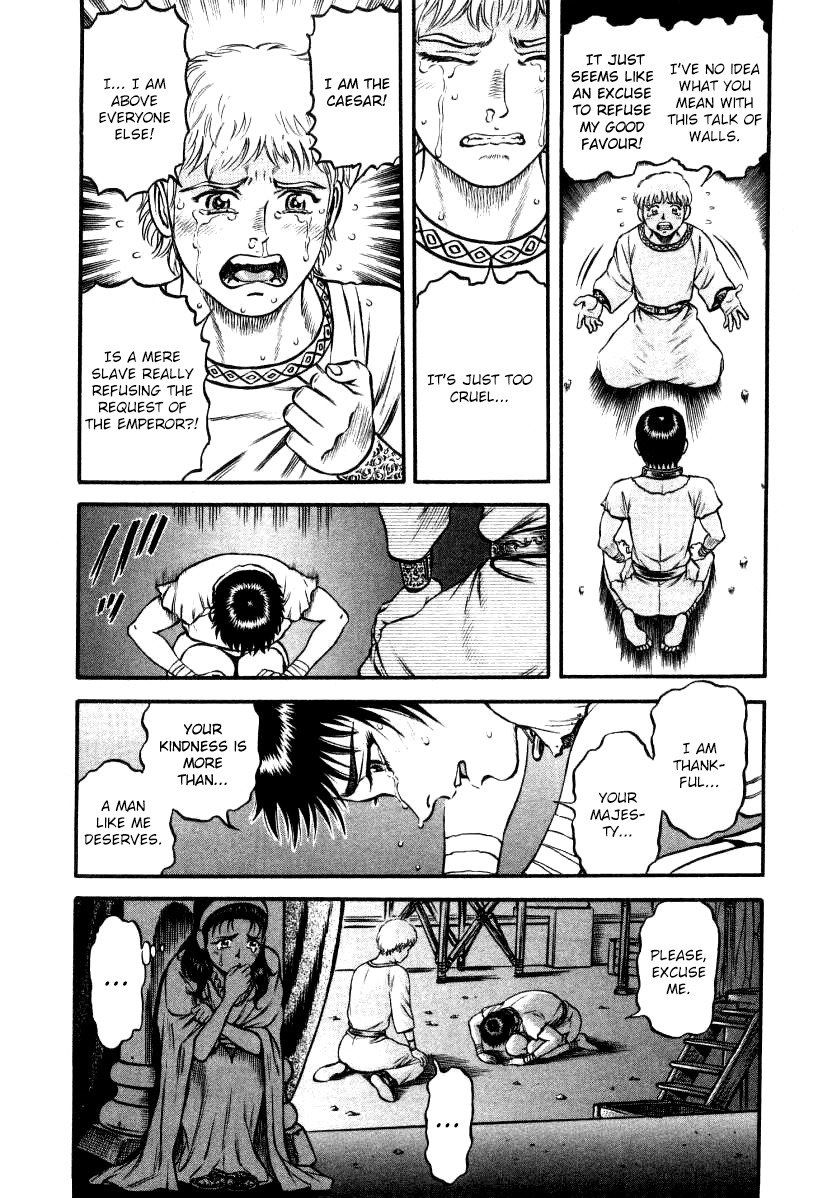 Kento Ankokuden Cestvs Chapter 16 page 5 - Chapter 16: The Fighter's Path