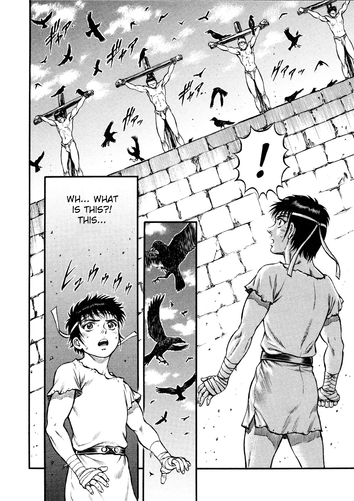 Kento Ankokuden Cestvs Chapter 17 page 10 - Chapter 17: Repatriation