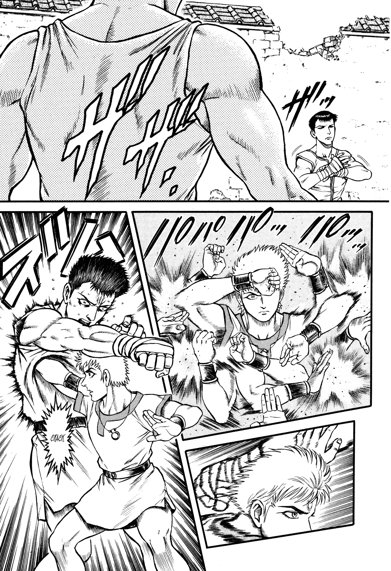 Kento Ankokuden Cestvs Chapter 17 page 17 - Chapter 17: Repatriation