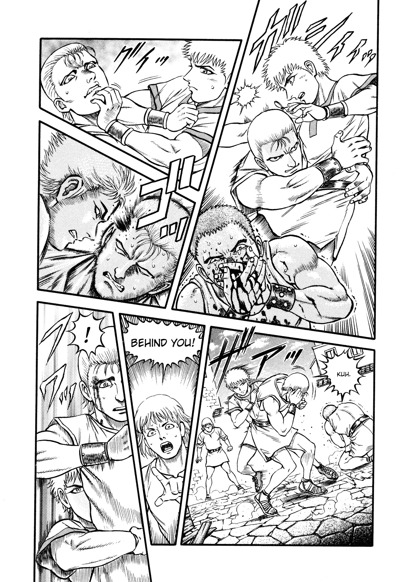Kento Ankokuden Cestvs Chapter 17 page 20 - Chapter 17: Repatriation