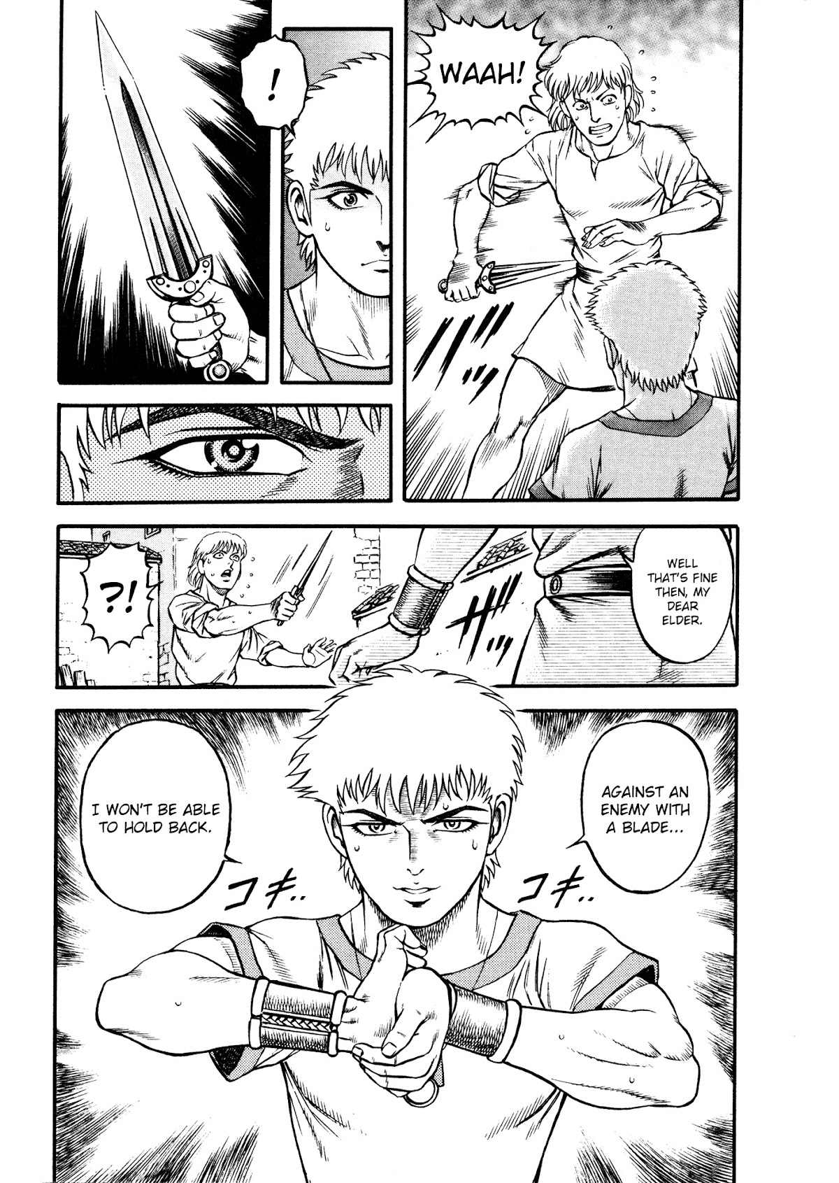 Kento Ankokuden Cestvs Chapter 17 page 23 - Chapter 17: Repatriation
