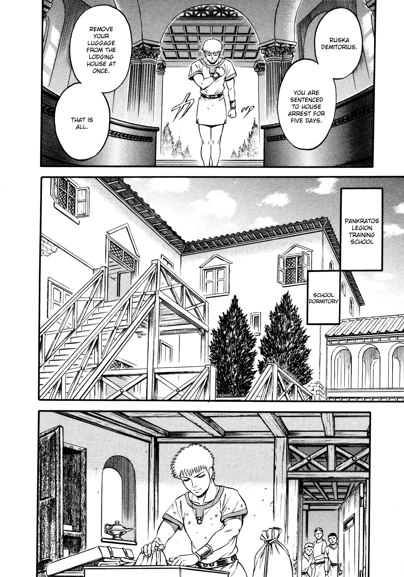 Kento Ankokuden Cestvs Chapter 17 page 26 - Chapter 17: Repatriation