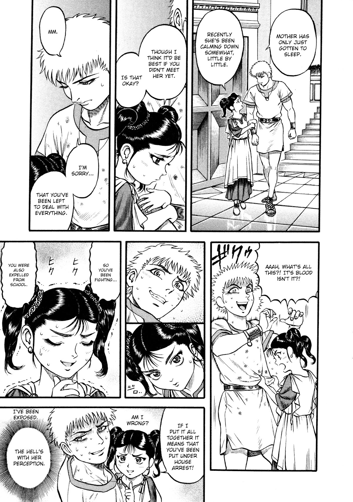 Kento Ankokuden Cestvs Chapter 17 page 31 - Chapter 17: Repatriation