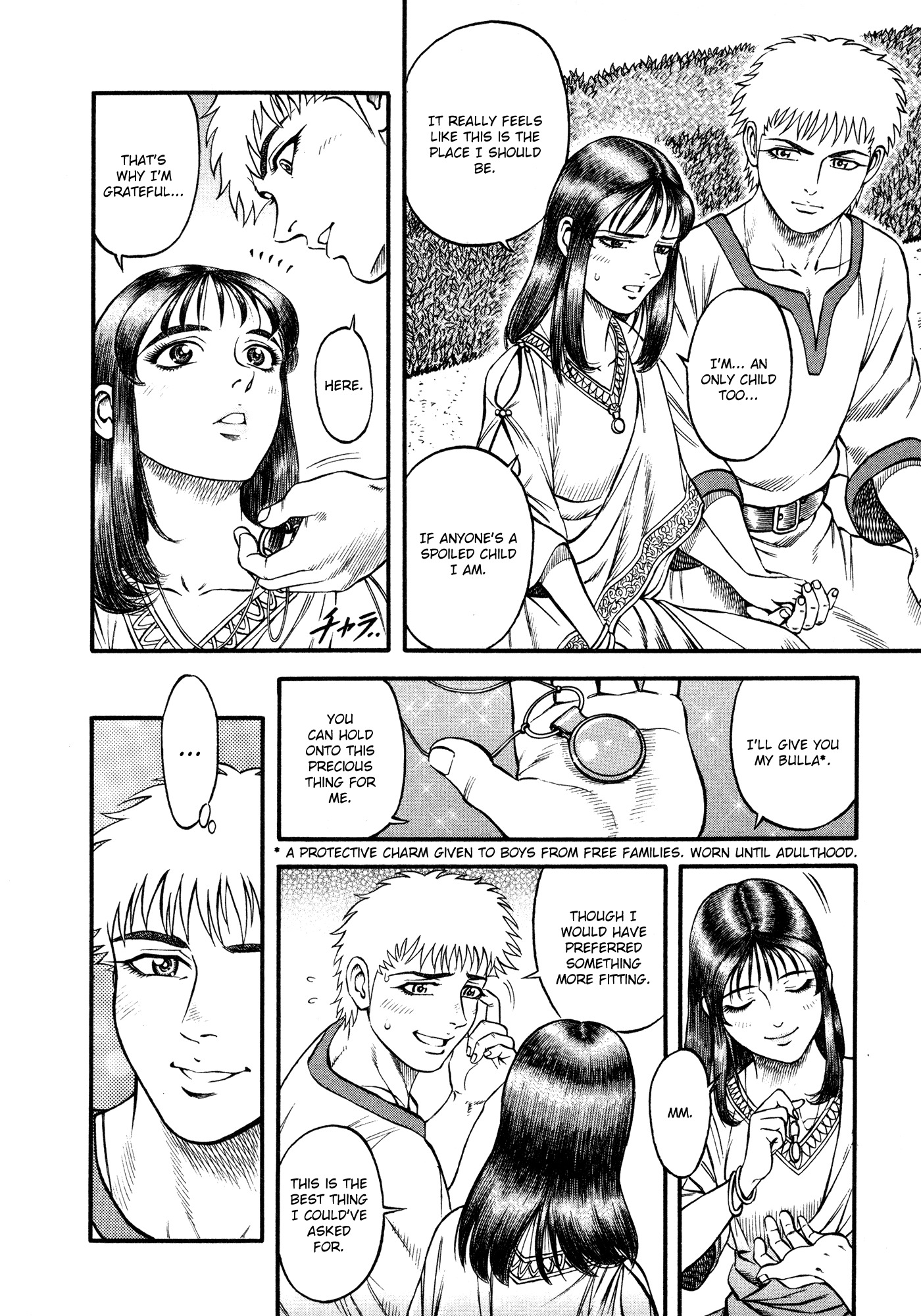 Kento Ankokuden Cestvs Chapter 17 page 36 - Chapter 17: Repatriation