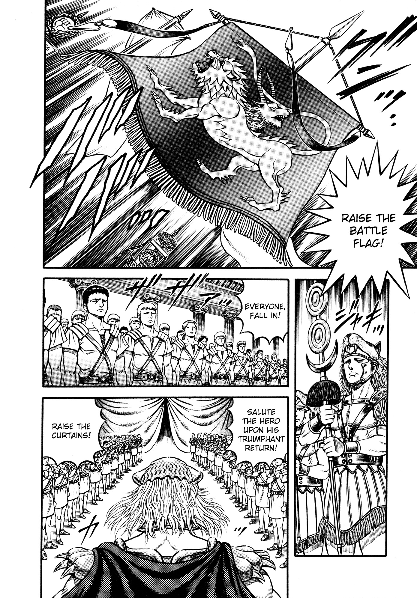 Kento Ankokuden Cestvs Chapter 17 page 38 - Chapter 17: Repatriation