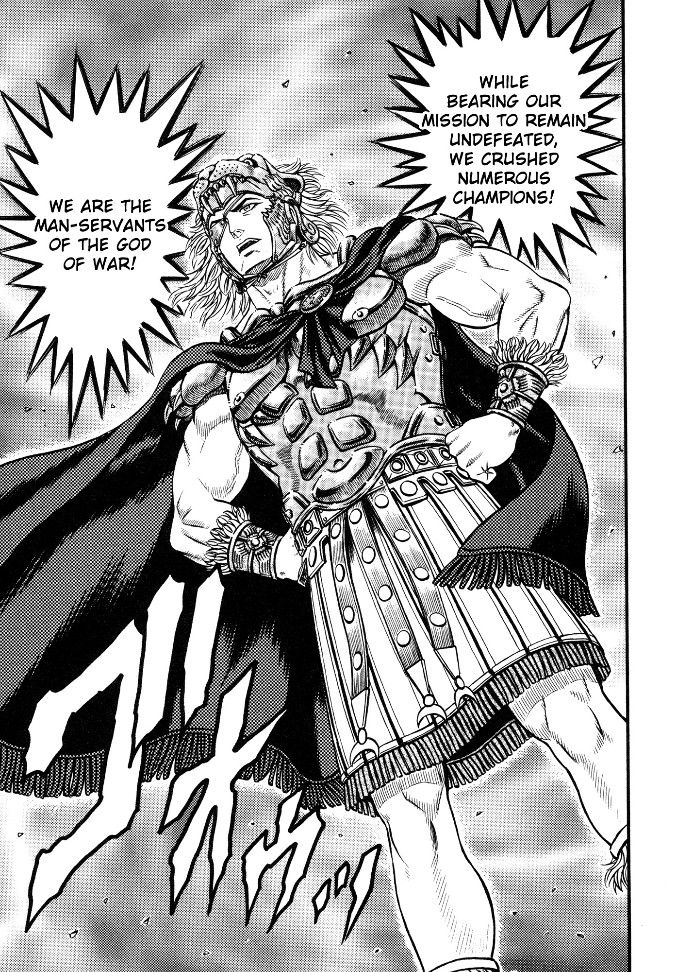 Kento Ankokuden Cestvs Chapter 17 page 39 - Chapter 17: Repatriation