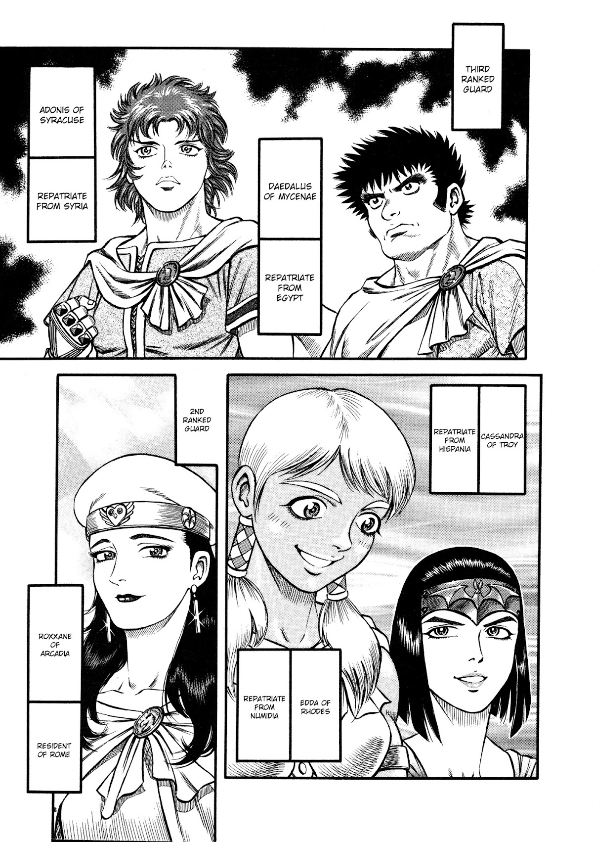 Kento Ankokuden Cestvs Chapter 17 page 42 - Chapter 17: Repatriation