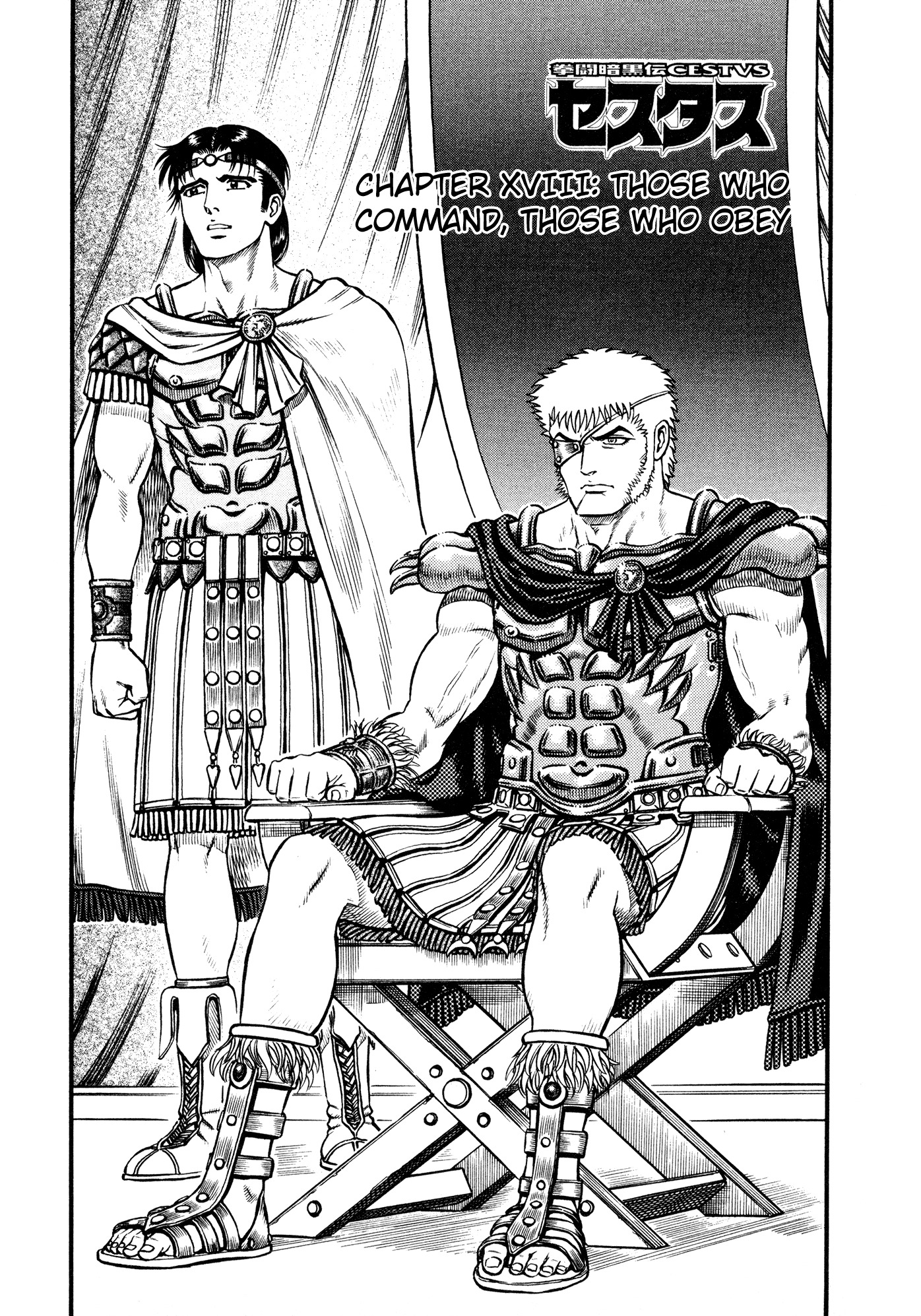 Kento Ankokuden Cestvs Chapter 18 page 1 - Chapter 18: Those Who Command, Those Who Obey