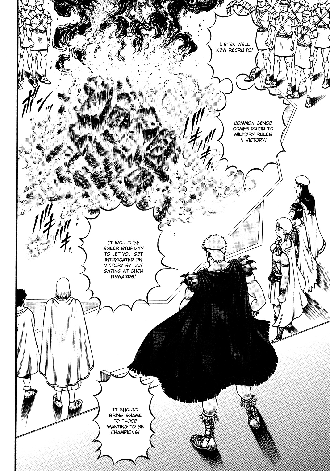 Kento Ankokuden Cestvs Chapter 18 page 4 - Chapter 18: Those Who Command, Those Who Obey