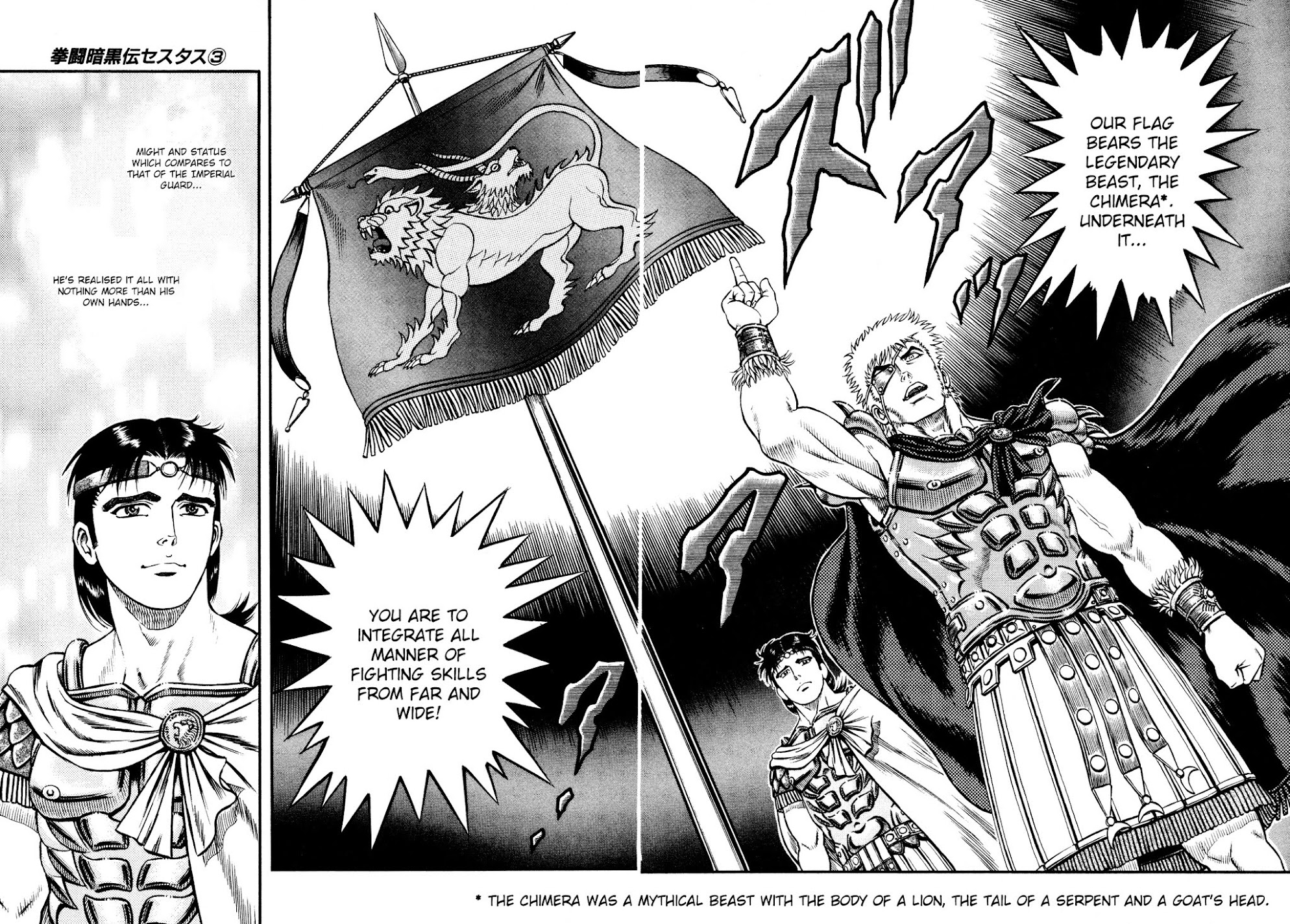 Kento Ankokuden Cestvs Chapter 18 page 6 - Chapter 18: Those Who Command, Those Who Obey
