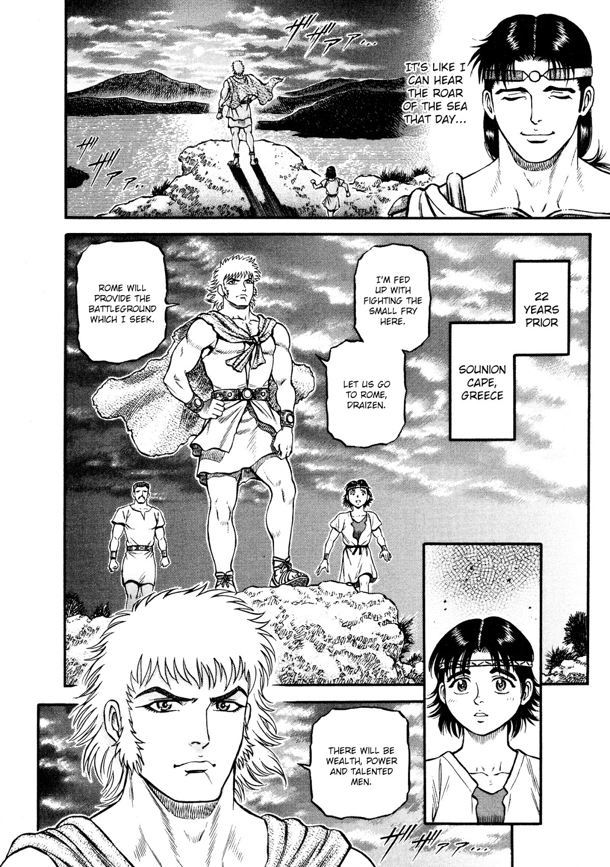 Kento Ankokuden Cestvs Chapter 18 page 7 - Chapter 18: Those Who Command, Those Who Obey