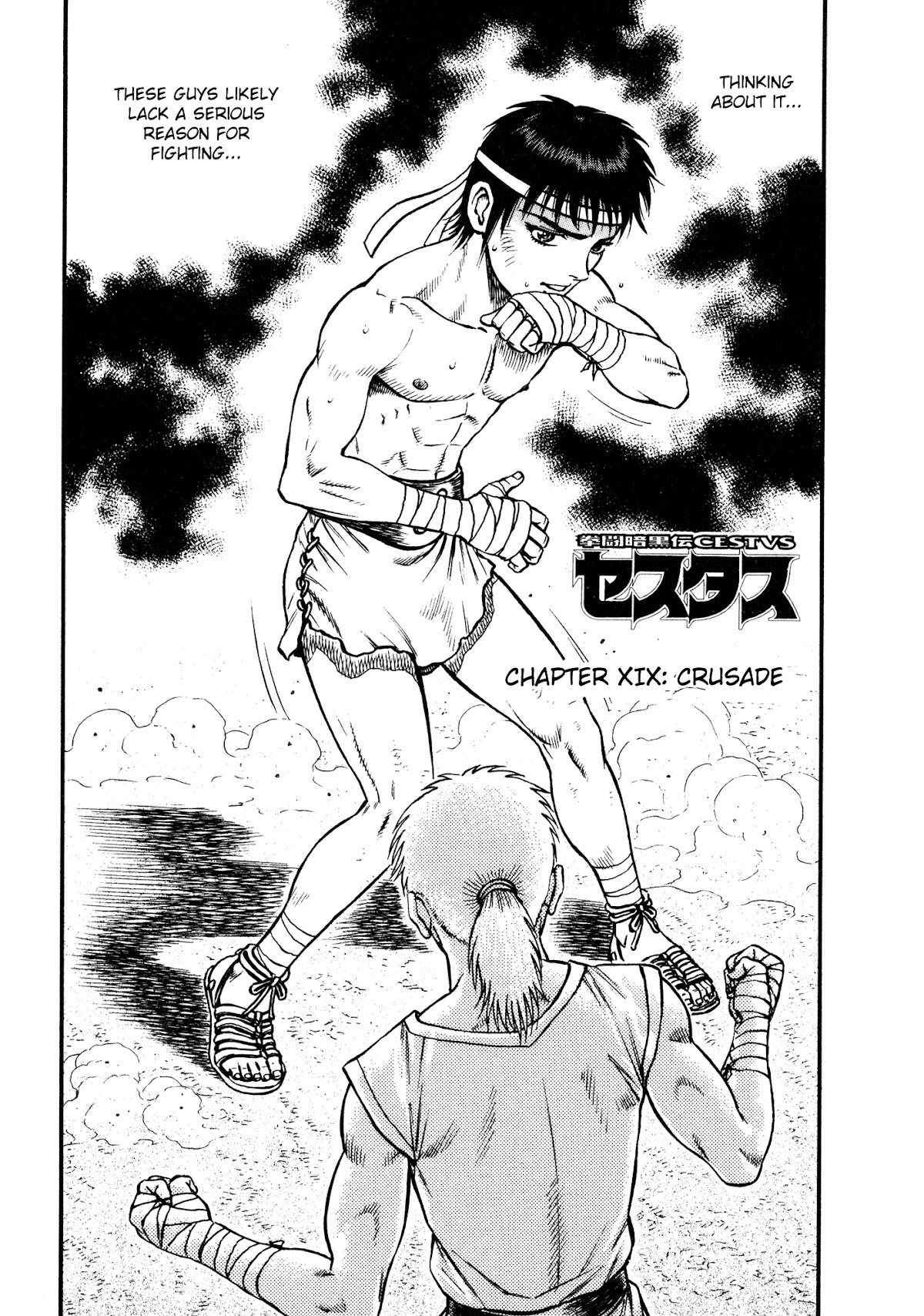 Kento Ankokuden Cestvs Chapter 19 page 1 - Chapter 19: Crusade