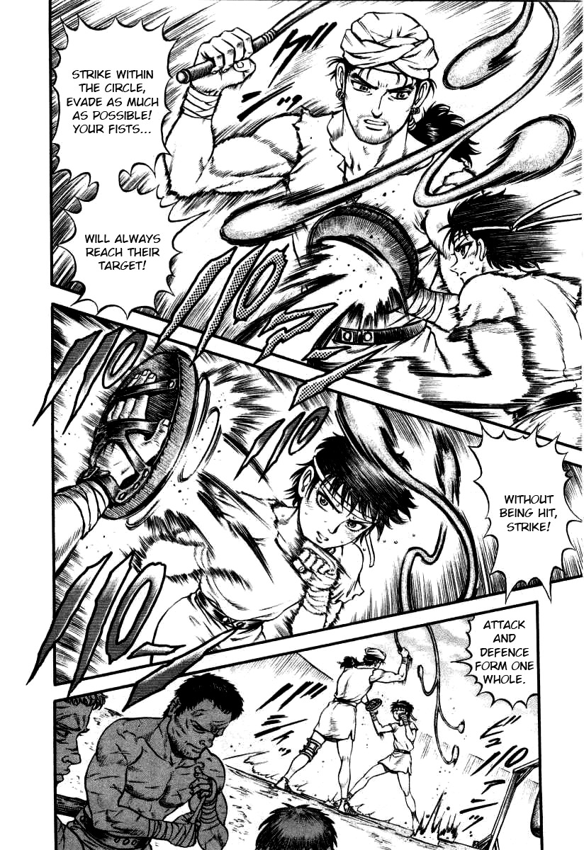 Kento Ankokuden Cestvs Chapter 2 page 11 - Chapter 2: Mark of the Victor