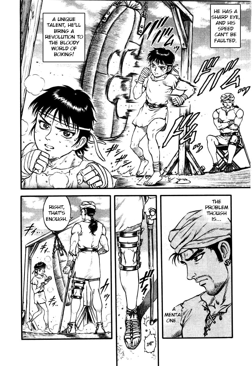Kento Ankokuden Cestvs Chapter 2 page 13 - Chapter 2: Mark of the Victor