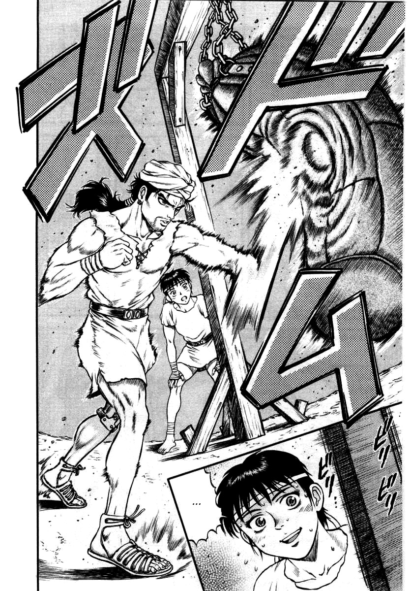 Kento Ankokuden Cestvs Chapter 2 page 15 - Chapter 2: Mark of the Victor