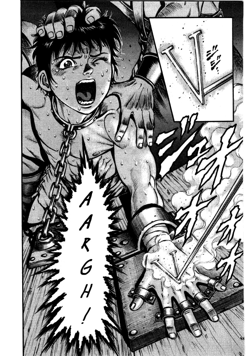 Kento Ankokuden Cestvs Chapter 2 page 5 - Chapter 2: Mark of the Victor